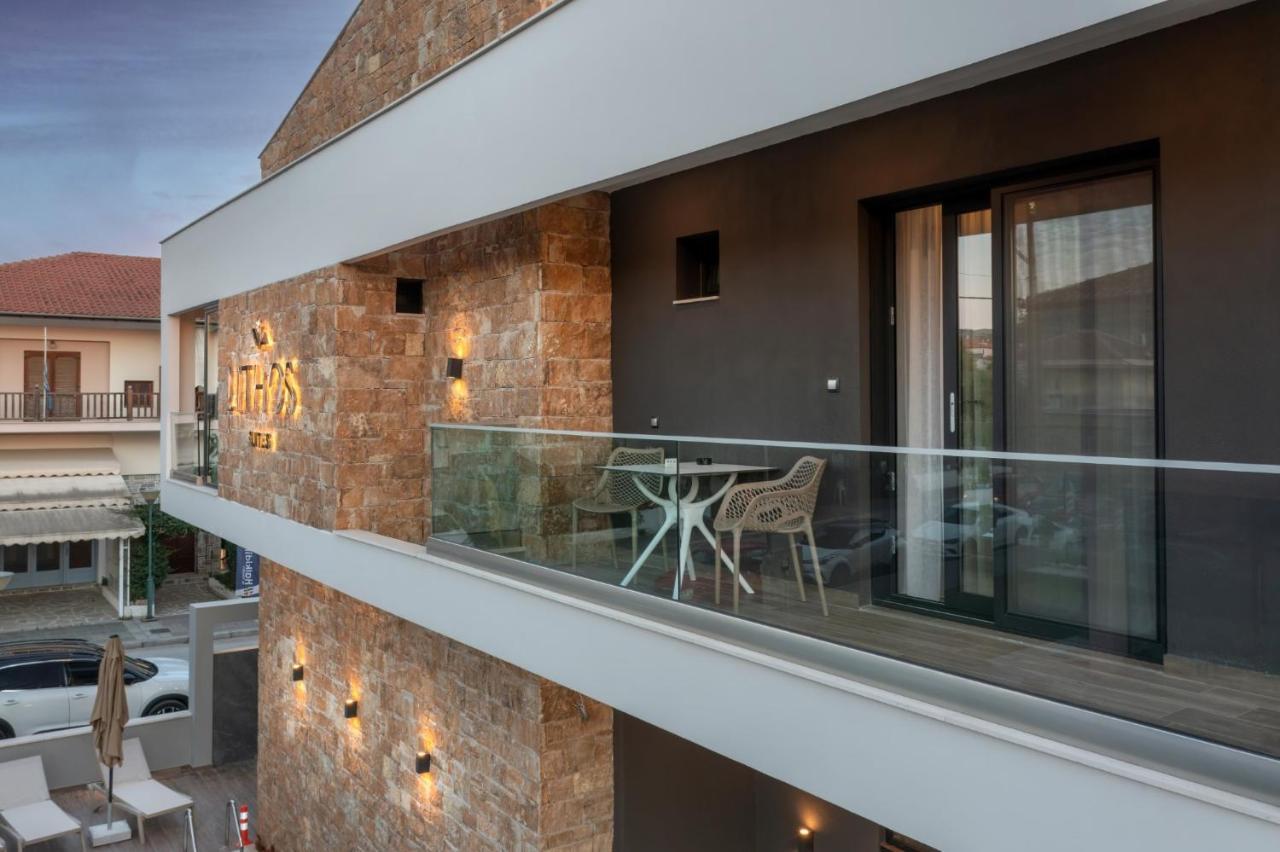 Aparthotel Lithos - Halkidiki *